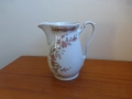 Кана български порцелан Коста Йорданов Видин 1960 г 1, снимка 2