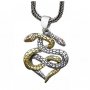 Медальон с преплетени змии, снимка 1 - Колиета, медальони, синджири - 39021441