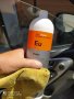 Препарат за безопасно отстраняване на остатъци от асфалт и боя от лака автомобили Koch Chemie Eulex, снимка 3