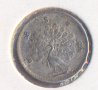 Мианмар Бирма 1 му 1853 година, сребро