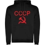 НОВО! Суичъри, тип Hoodie СССР / РОССИЯ РУСИЯ - различни цветове!, снимка 1