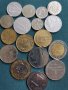 Голям лот монети от Италия , снимка 1 - Нумизматика и бонистика - 28662596