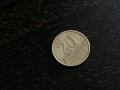 Монета - Литва - 20 цента | 1997г., снимка 1