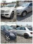 Мерцедес ML 320 CDI 224 коня W164 НА ЧАСТИ, снимка 4