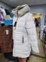 Дамско дълго зимно Яке NATURE, снимка 3
