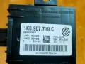 Модул аларма за VW Audi Seat Skoda, снимка 4