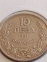 Стара монета 10 лева 1943г. България Хан Крум за КОЛЕКЦИЯ 17630, снимка 2
