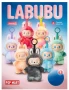 Лабубу Black Big into Energy, Labubu Secret Limited Edition , снимка 6