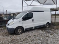 Рено Трафик / Опел на части, снимка 1
