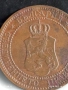 Стара монета 2 стотинки 1912г. Царство България уникат за КОЛЕКЦИОНЕРИ 26165, снимка 8