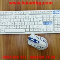 Геймърски комплект безжична клавиатура + безжична мишка HK6500, снимка 14 - Друга електроника - 26970688