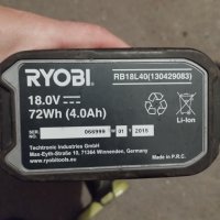 Ryobi 18 v ъглошлайф, зеге, зарядно и батерия, снимка 8 - Винтоверти - 43399183