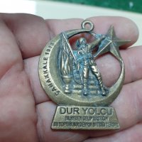 Турски медал,орден от месинг, снимка 1 - Колекции - 32915548