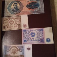 Банкноти редки в оригинал , снимка 2 - Нумизматика и бонистика - 43662313