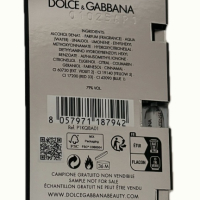 Dolce Gabbana - K (King) Eau de parfum INTENSE, мъжка мостра 1,5 мл, снимка 5 - Мъжки парфюми - 44865311