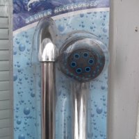 Комплект "BLUE DOLPHIN" за баня нов, снимка 5 - ВИК - 43316034