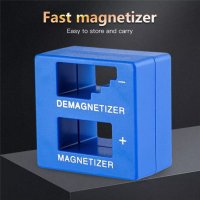 Инструмент за магнетизиране и демагнетизиране на отвертки и инструменти, снимка 2 - Други инструменти - 37881515