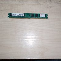 123.Ram DDR2 667 MHz PC2-5300,2GB.Kingston.НОВ, снимка 1 - RAM памет - 36671889
