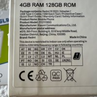 Xiaomi Redmi 10, снимка 4 - Xiaomi - 43534810