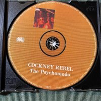 BJH,Refugee,Cockney Rebel, снимка 14 - CD дискове - 40499461