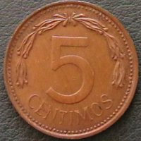 5 центимо 1974, Венецуела, снимка 1 - Нумизматика и бонистика - 28295886