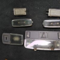 Плафони за 1.8T Audi A3 8L quattro, S3, TT, Golf 4, снимка 1 - Части - 40602648