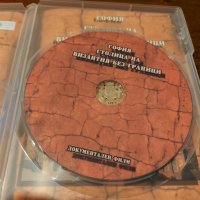 "София -столица на Византия без граници" - документален филм на DVD , снимка 7 - Български филми - 28694575