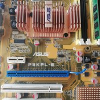 Дънна платка Asus P5KPL-E Socket 775 , снимка 5 - Дънни платки - 33940081