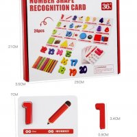  Ново! Дървена игра с пръчици, карти, дървени числа и елементи, снимка 3 - Образователни игри - 34853796
