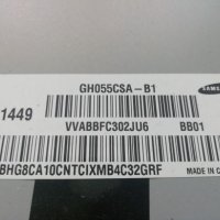 Led Backlight GH055CSA-B1, снимка 6 - Части и Платки - 26375730