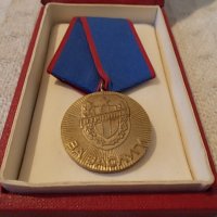 Стар медал Отрядник, снимка 1 - Други ценни предмети - 32217103