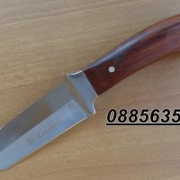 Ловен нож с фиксирано острие Columbia A3195/ Columbia A3193