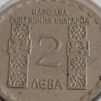 Юбилейна монета 2 лева 1966г. Климент Охридски за КОЛЕКЦИОНЕРИ 43068, снимка 4 - Нумизматика и бонистика - 43966060