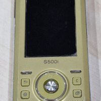 Sony Ericsson S500, снимка 2 - Sony Ericsson - 43330438