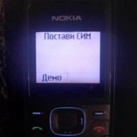 телефони NOKIA, снимка 4 - Nokia - 43897072