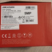 Куполна камера HIKVISION 5 MPX, снимка 2 - Камери - 43613829