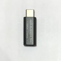 Data blocker USB-C против изтичане на данни при зареждане през USB кабел, снимка 7 - USB кабели - 38773758