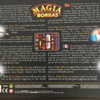 Игра Magia Borras 100 трика, снимка 2 - Игри и пъзели - 26476855