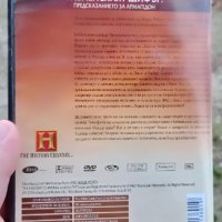 Тайни и загадки 10 Библейският шифър: предсказанието за Армагедон DVD, снимка 2 - DVD филми - 43071234