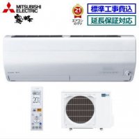 Климатик Mitsubishi MSZ-DW25 9000 BTU, Клас A++, Филтър за пречистване на въздух, Бял, снимка 2 - Климатици - 39504812