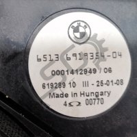 Високоговорител под дясна седалка BMW 5 Series (E60,E61) 2003-2010 B170622N-219, снимка 3 - Аксесоари и консумативи - 37376632