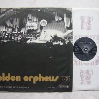 ВТА 1664 - Златният Орфей '73 - Golden Orpheus '73 - Awarded Songs And Singers, снимка 2 - Грамофонни плочи - 35580228
