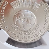 Монетата с Дълъг апостроф, снимка 2 - Нумизматика и бонистика - 43491842
