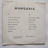 Hungаria – Hungária, снимка 2 - Грамофонни плочи - 32256860