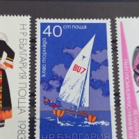 Пощенски марки  смесени серий ИЗКУСТВО,СПОРТ за колекция поща България 29319, снимка 10 - Филателия - 37690915