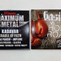 Два броя CD дискове от списание "Metal Hammer", снимка 1 - Колекции - 38719910