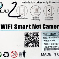 Смарт камера WIFI Smart Net Camera Yosee бебефон, снимка 11 - IP камери - 27240112