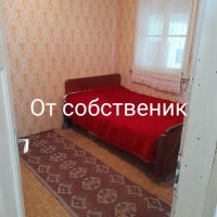 Продавам къща с двор, снимка 8 - Къщи - 36522393