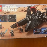 Лего/Lego Star Wars Inquisitor Transport  Номер 75336 с 924 части, снимка 2 - Конструктори - 44087424