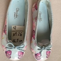Маркови Пантофки Cipcake Butik  обувки за принцеса №26,стелка 16,5 см, снимка 2 - Детски обувки - 43003442